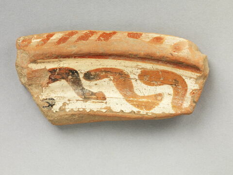 vase ouvert, image 2/3