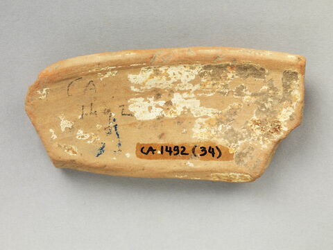 vase ouvert, image 3/3