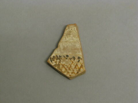 coupelle, image 4/4