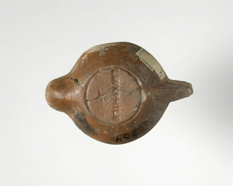 lampe, image 2/3