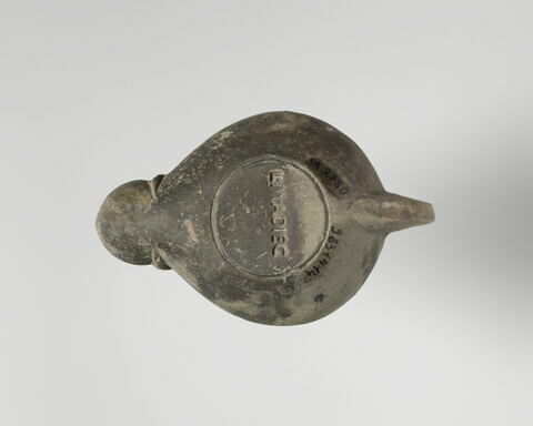 lampe, image 2/3