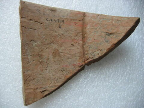 vase ouvert, image 2/2