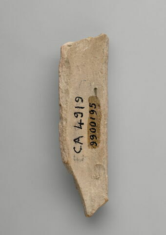 figurine, image 2/2