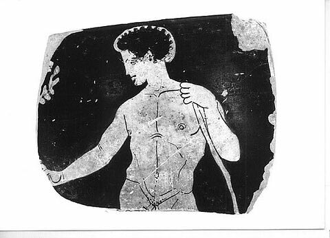 skyphos, image 2/2