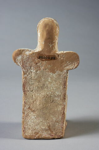 figurine, image 2/8