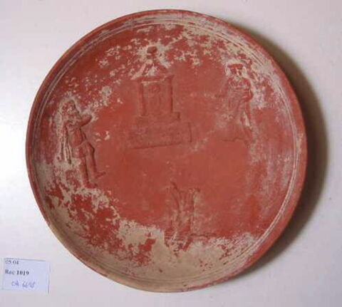 coupe, image 3/3