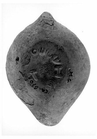 lampe, image 2/2