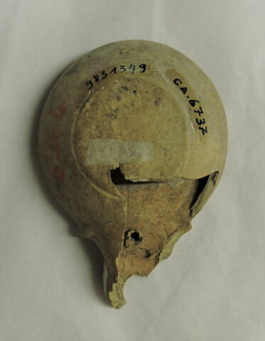 lampe, image 2/2