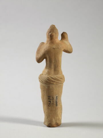 figurine, image 2/2