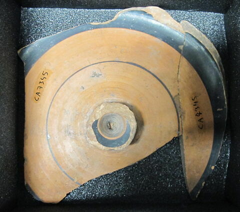 plat, image 2/3