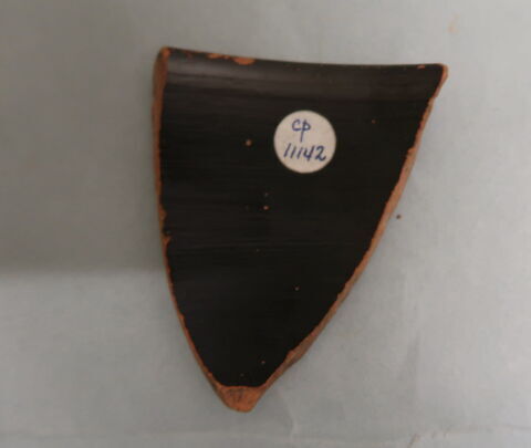 skyphos, image 2/2