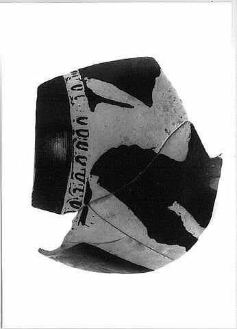 œnochoé, image 2/4