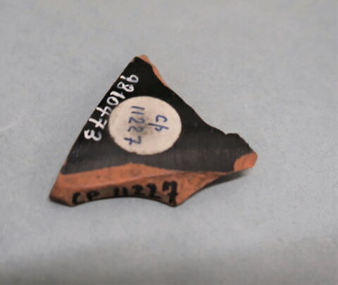 coupe, image 2/2