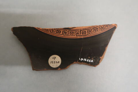 coupe, image 2/4