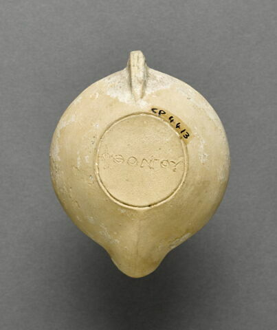 lampe, image 2/2