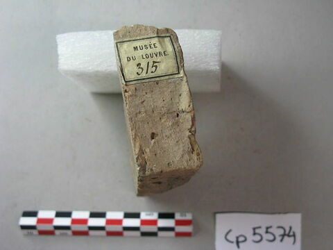 brique, image 3/3