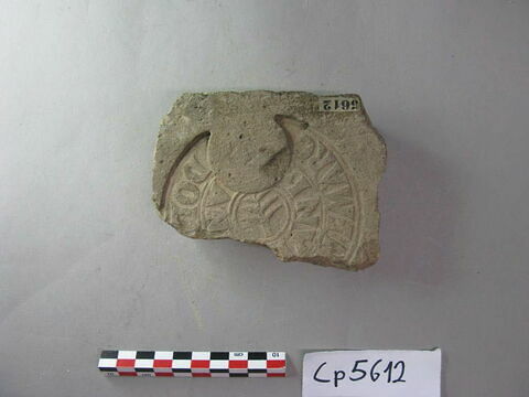 brique, image 2/3