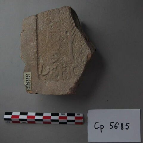 brique, image 2/3