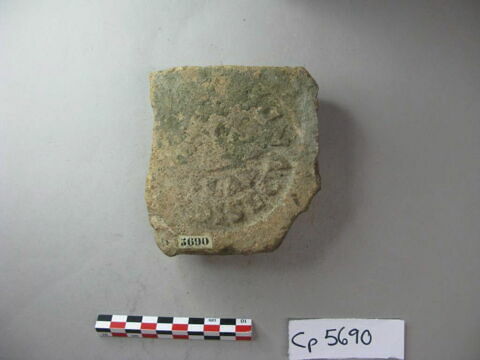 brique, image 2/3