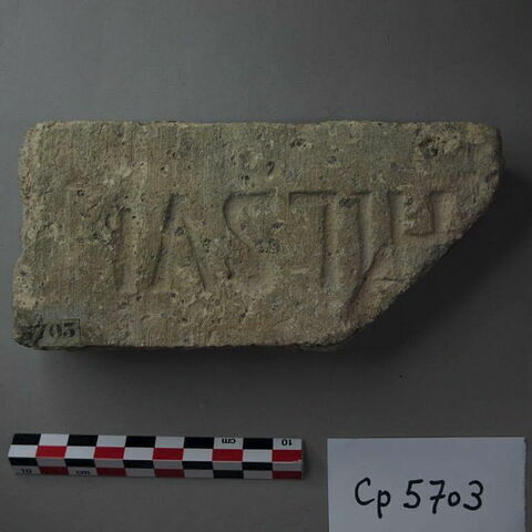 brique, image 2/3