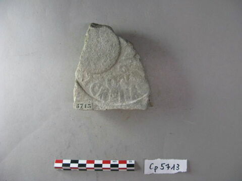 brique, image 2/2