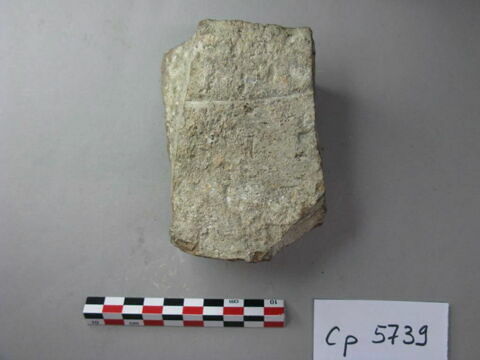 brique, image 3/3
