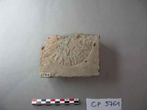 brique, image 2/3