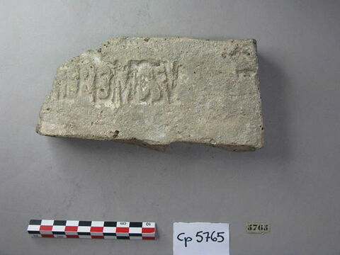 brique, image 2/3