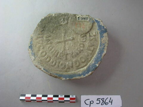 brique, image 2/3