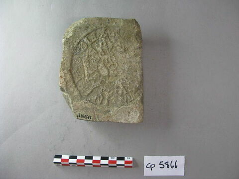 brique, image 2/3
