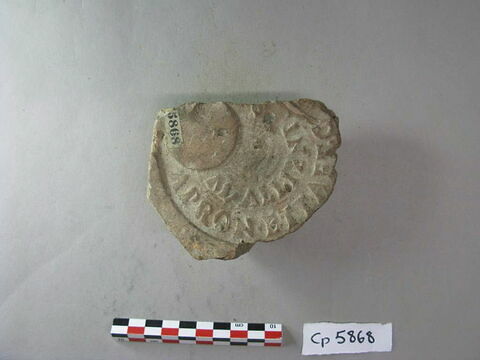 brique, image 2/3