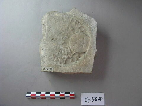 brique, image 2/3