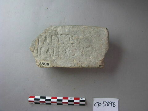 brique, image 2/6