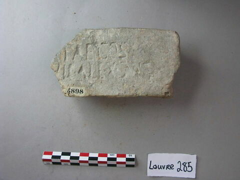 brique, image 4/6