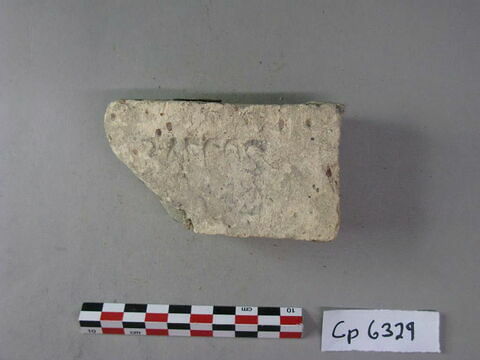 brique, image 2/3