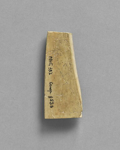 applique, image 2/3