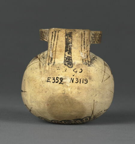 aryballe, image 3/5