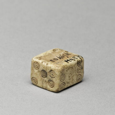 dé, image 2/5