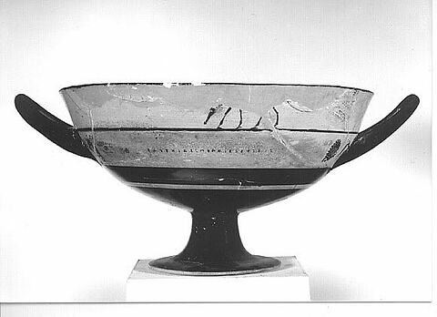coupe, image 3/3