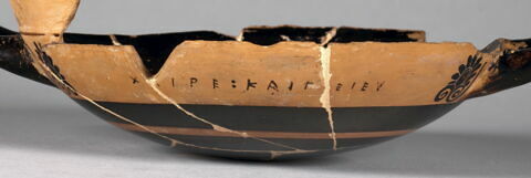 coupe, image 3/6