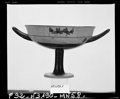 coupe, image 2/2