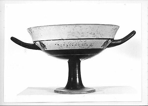 coupe, image 3/3