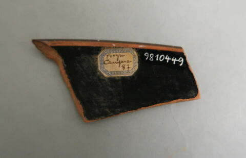 coupe, image 2/2