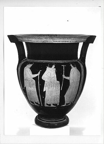 cratère, image 5/5