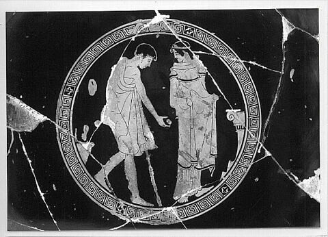 coupe, image 2/3