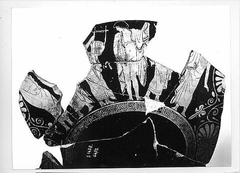 coupe, image 3/3