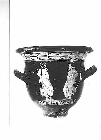 cratère, image 4/4