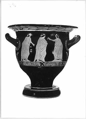 cratère, image 2/3