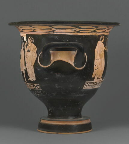 cratère, image 3/6