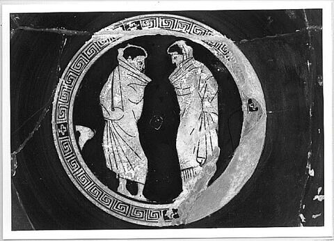 coupe, image 2/4